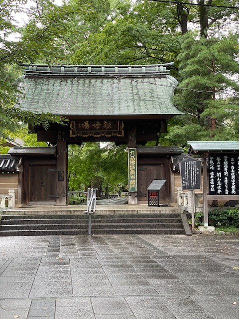 浄真寺 TOKYOイチオシナビ