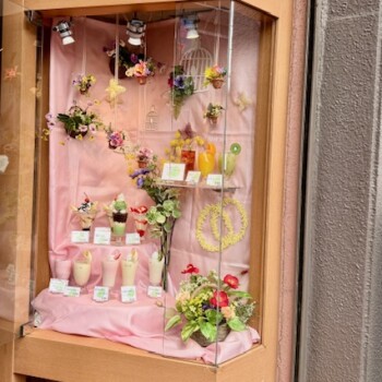 News & Blog アイキャッチ画像